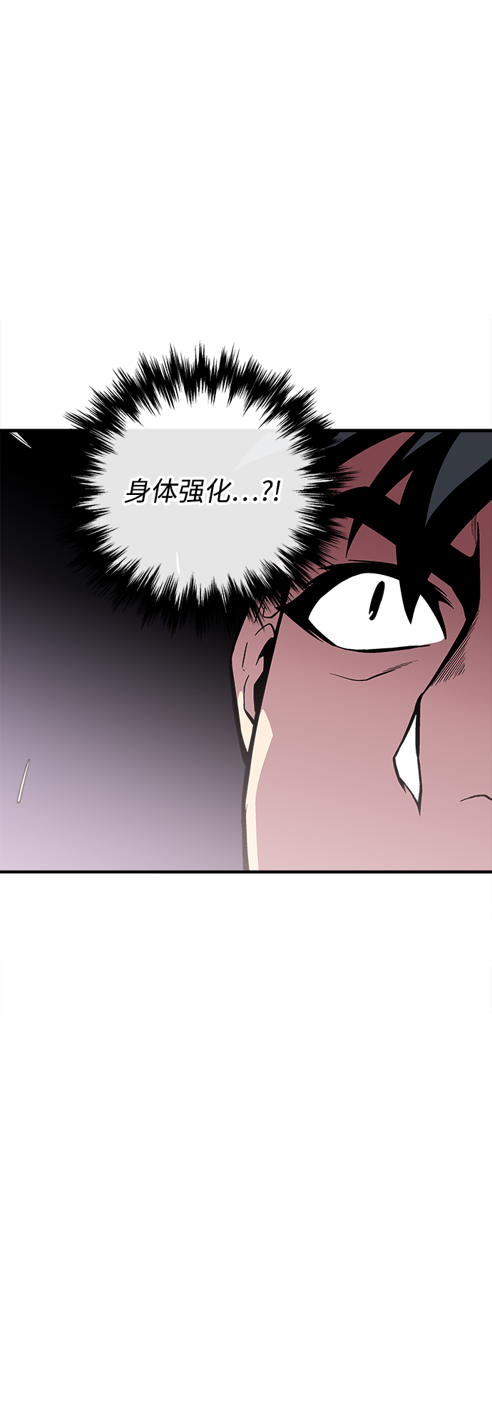 第30话96