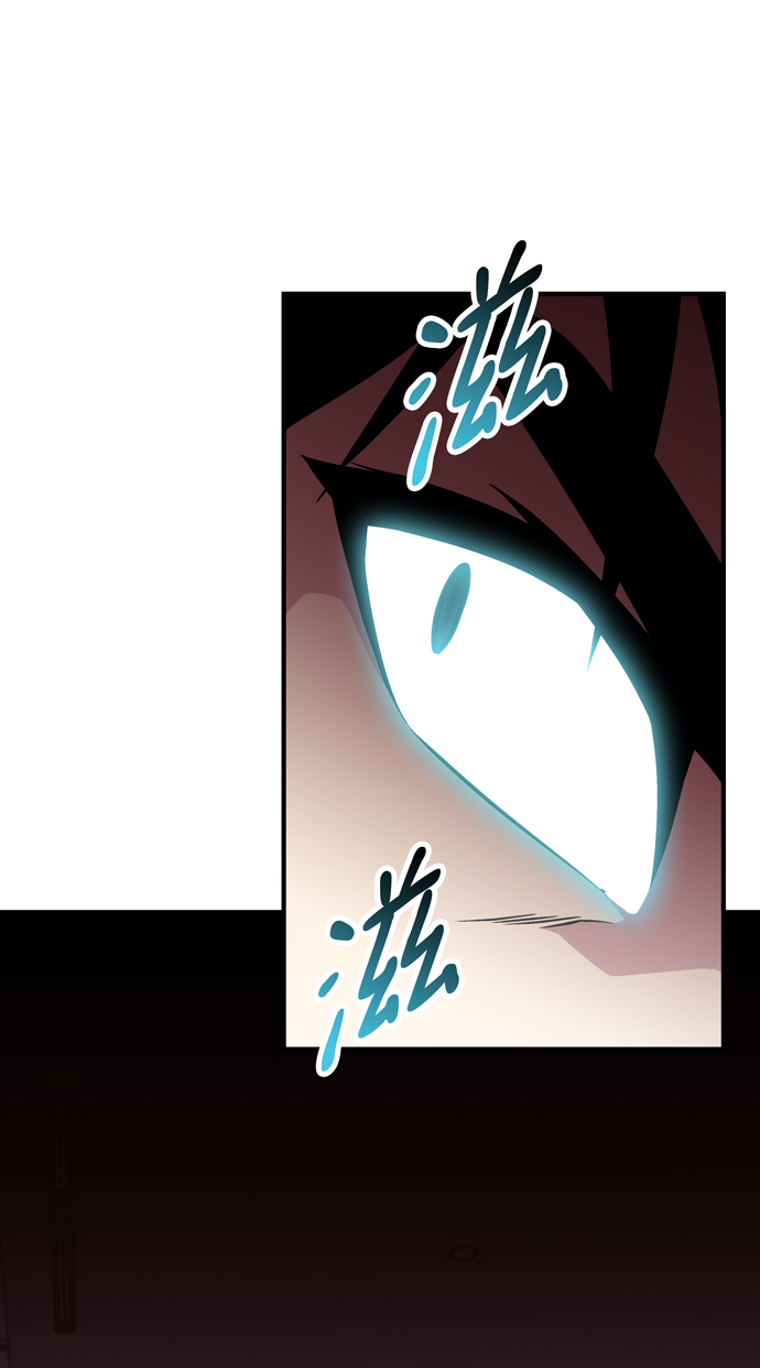 第50话52