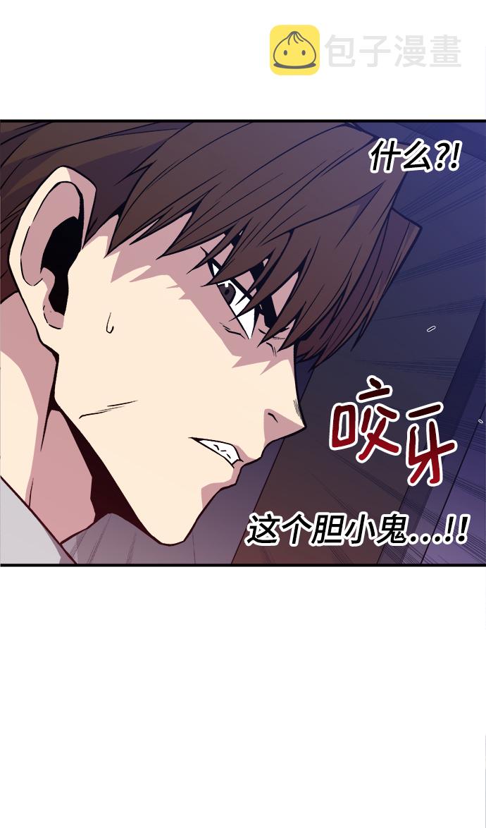 第3话22