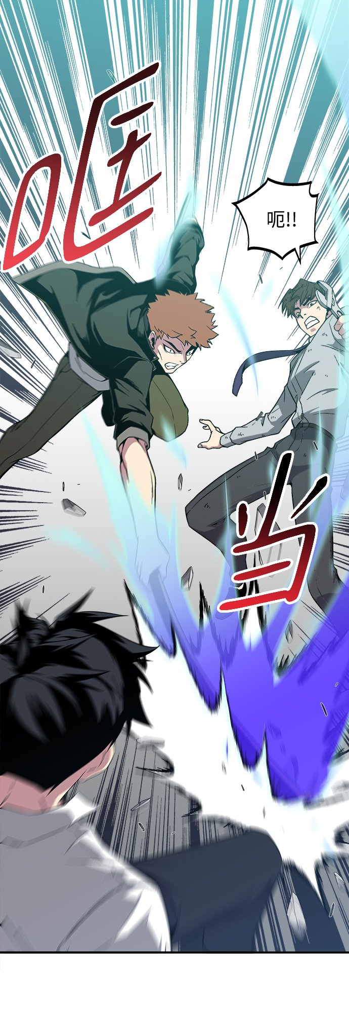 第8话71