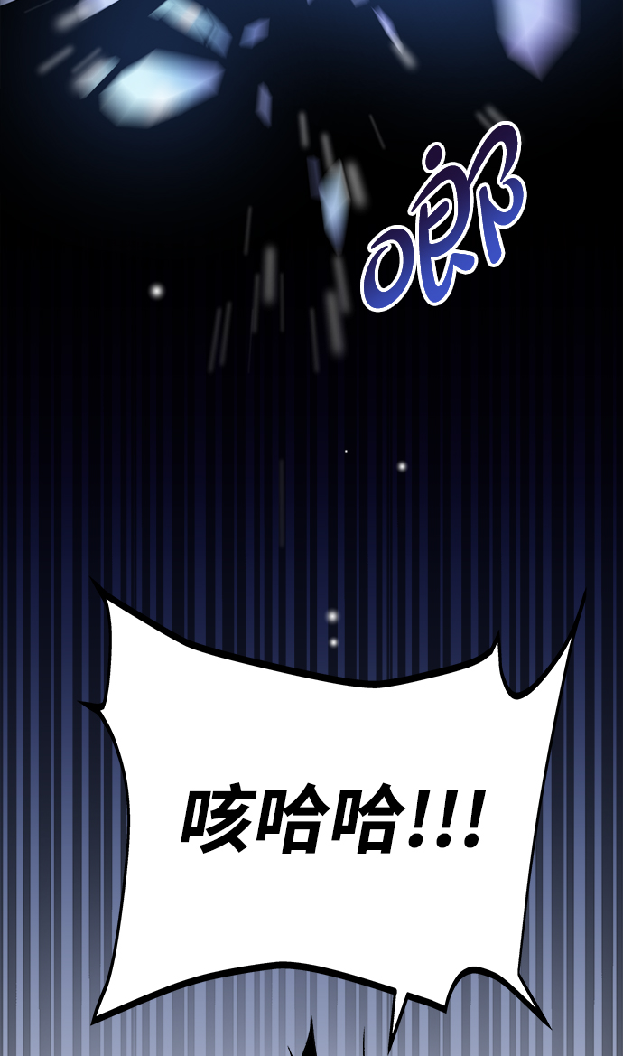 第1话108