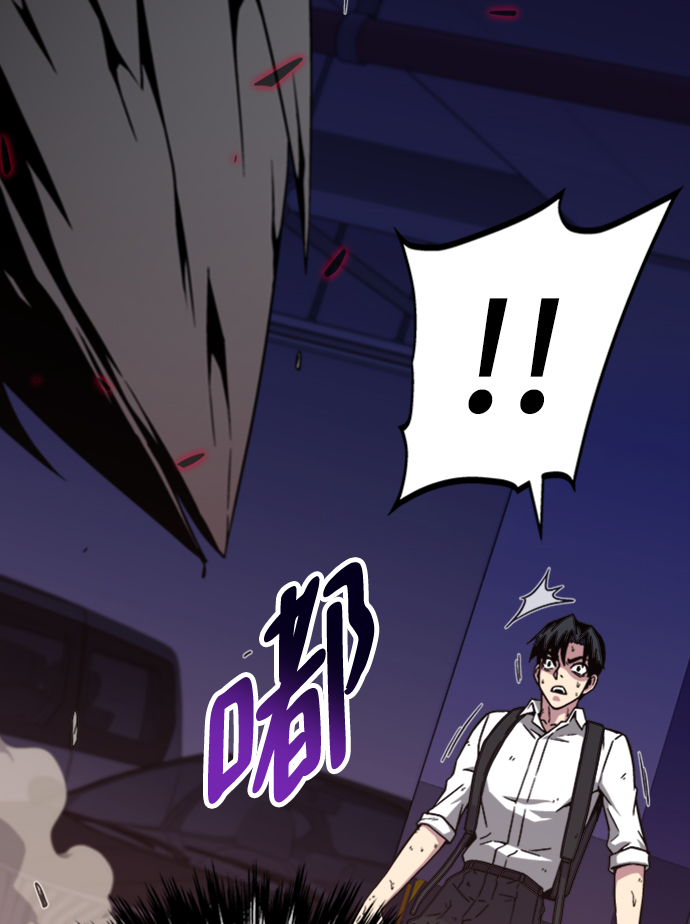 第4话81