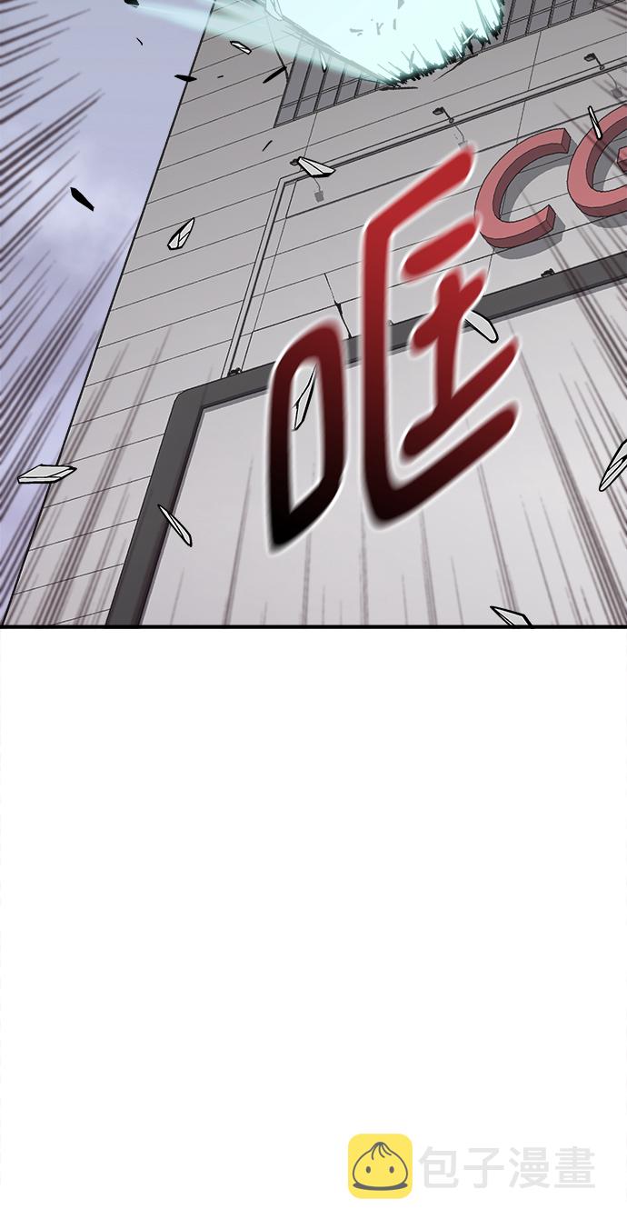 第31话94
