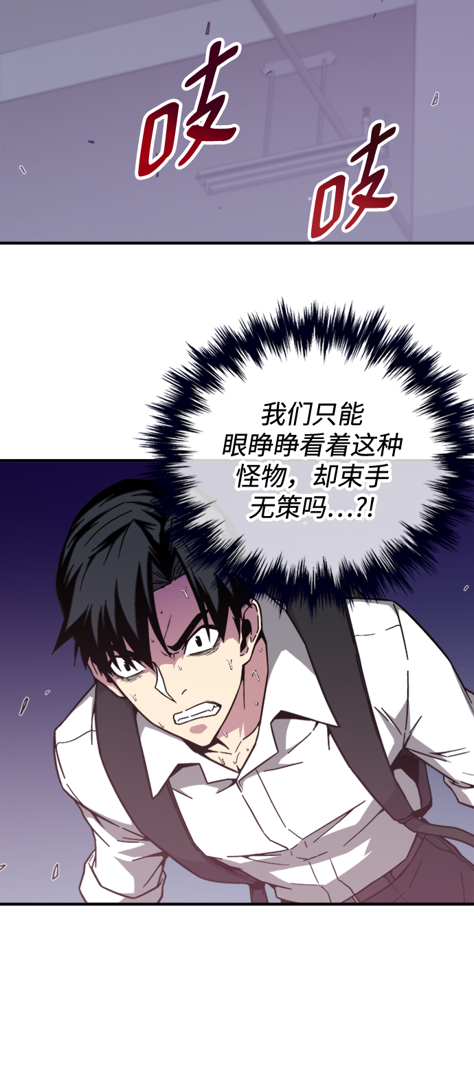 第4话59