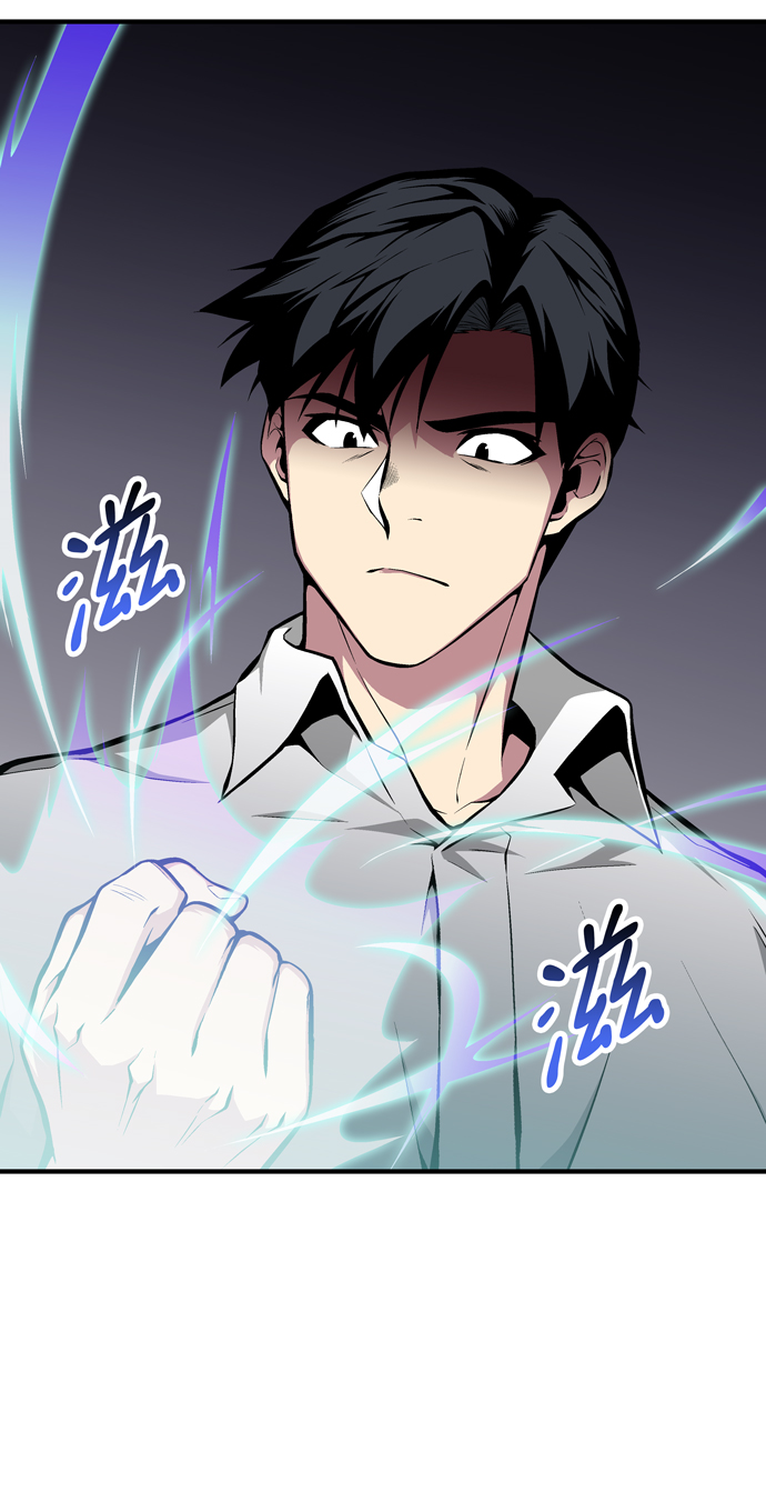 第59话80