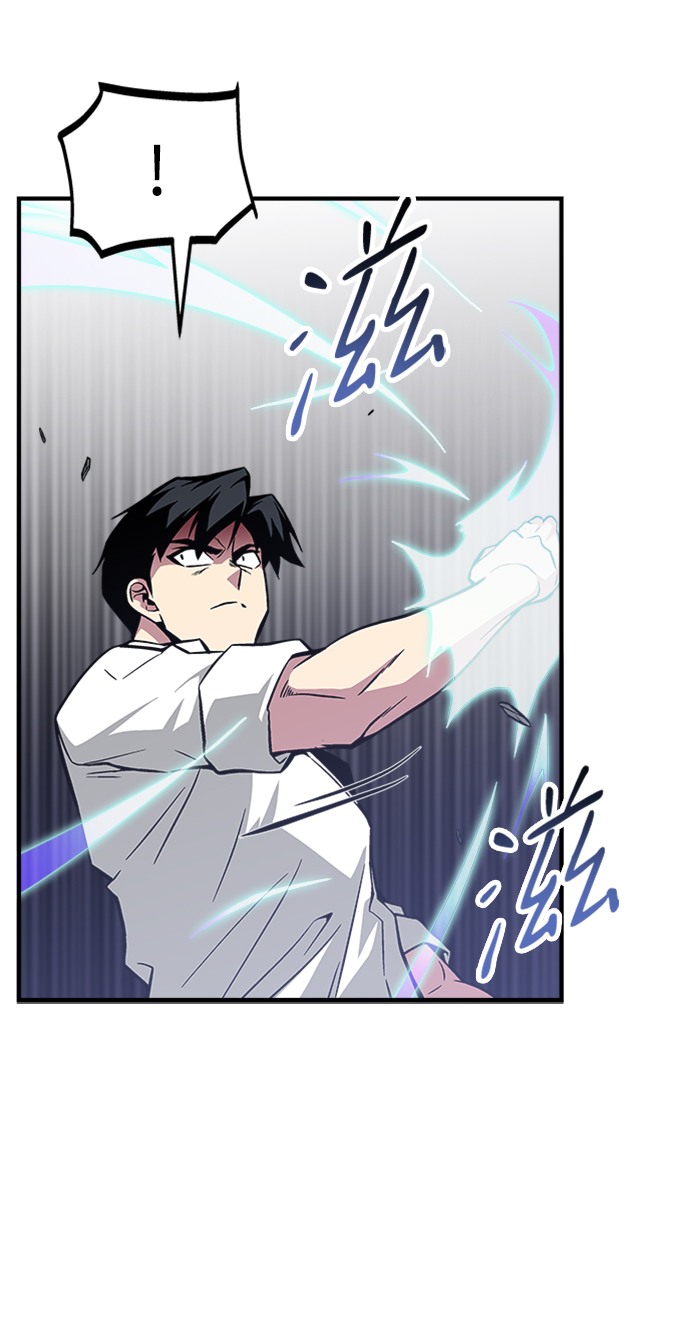 第46话14