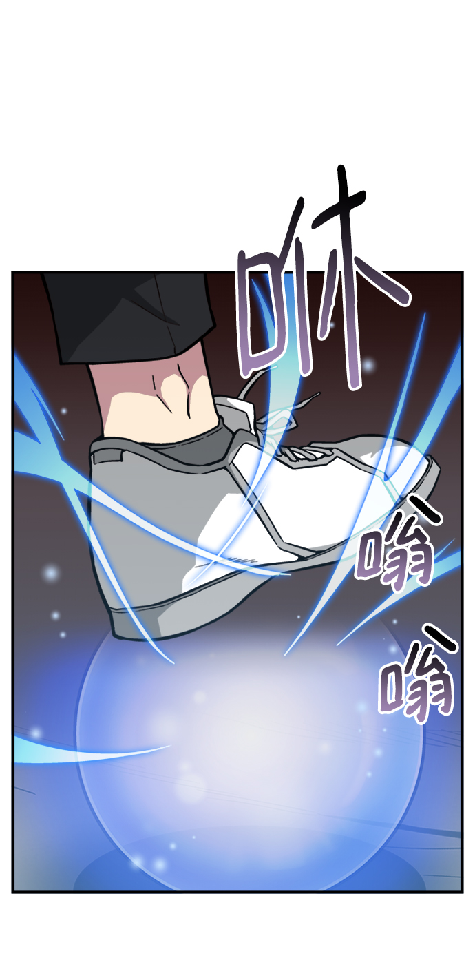 第46话37
