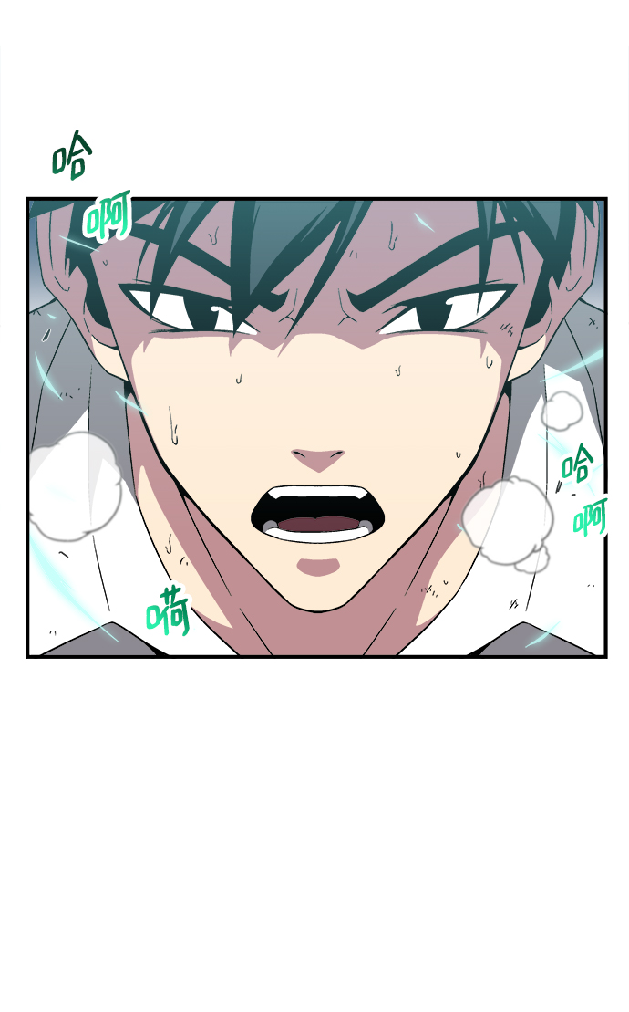 第8话95