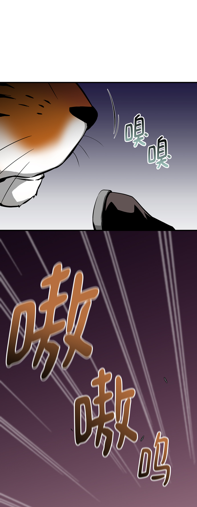 第55话69