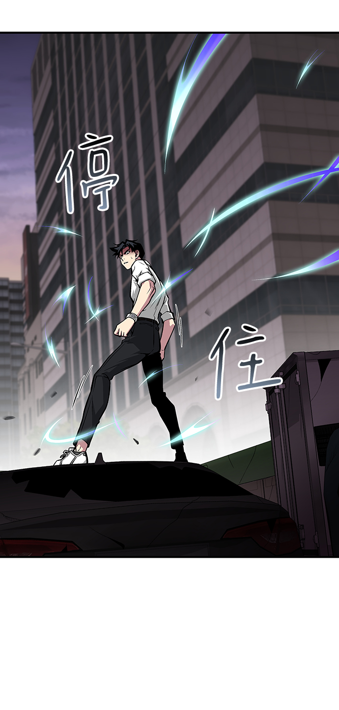 第56话56