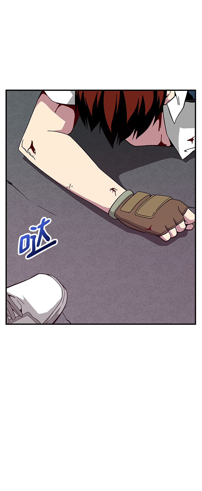 第13话70