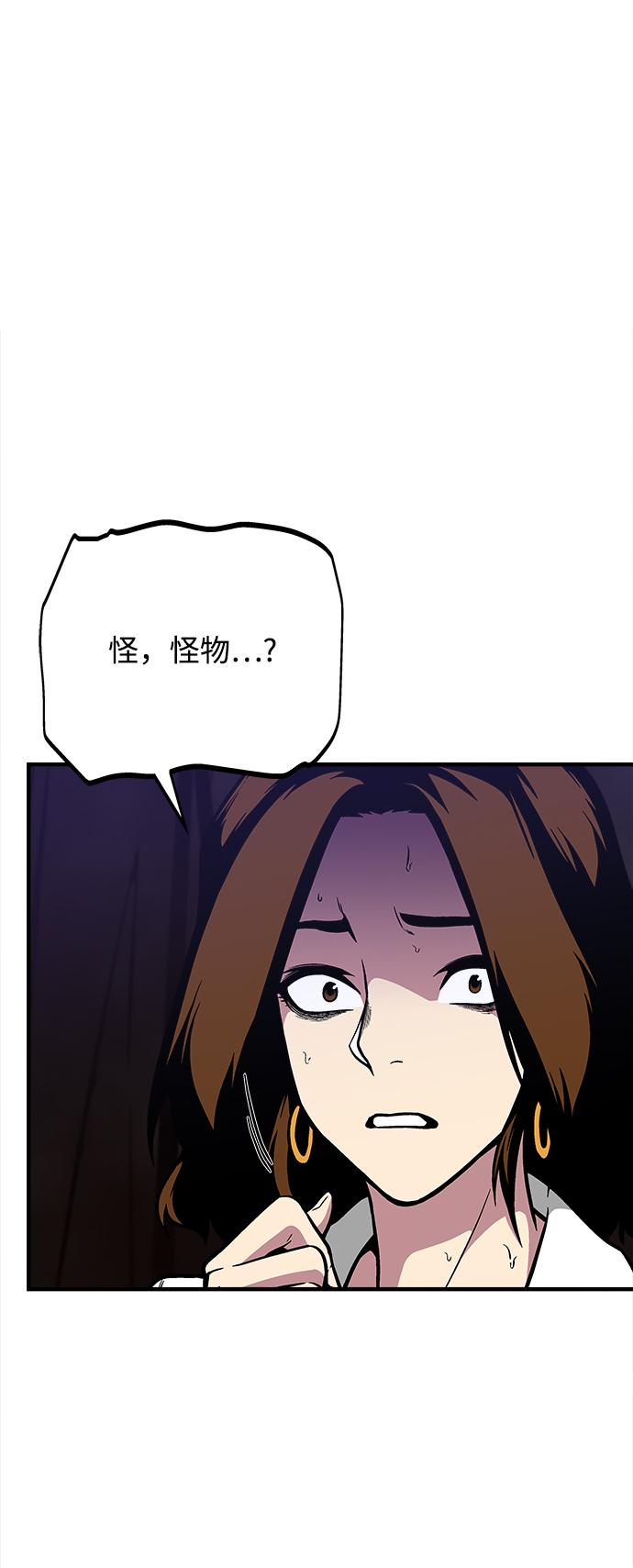 第34话26