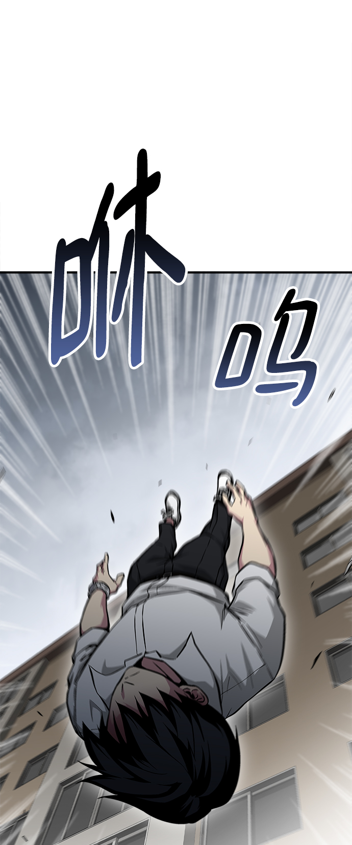 第38话1
