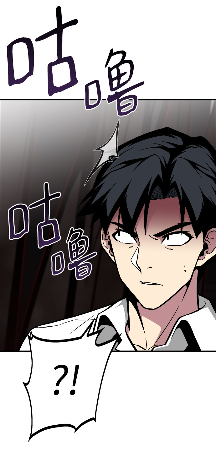 第35话74