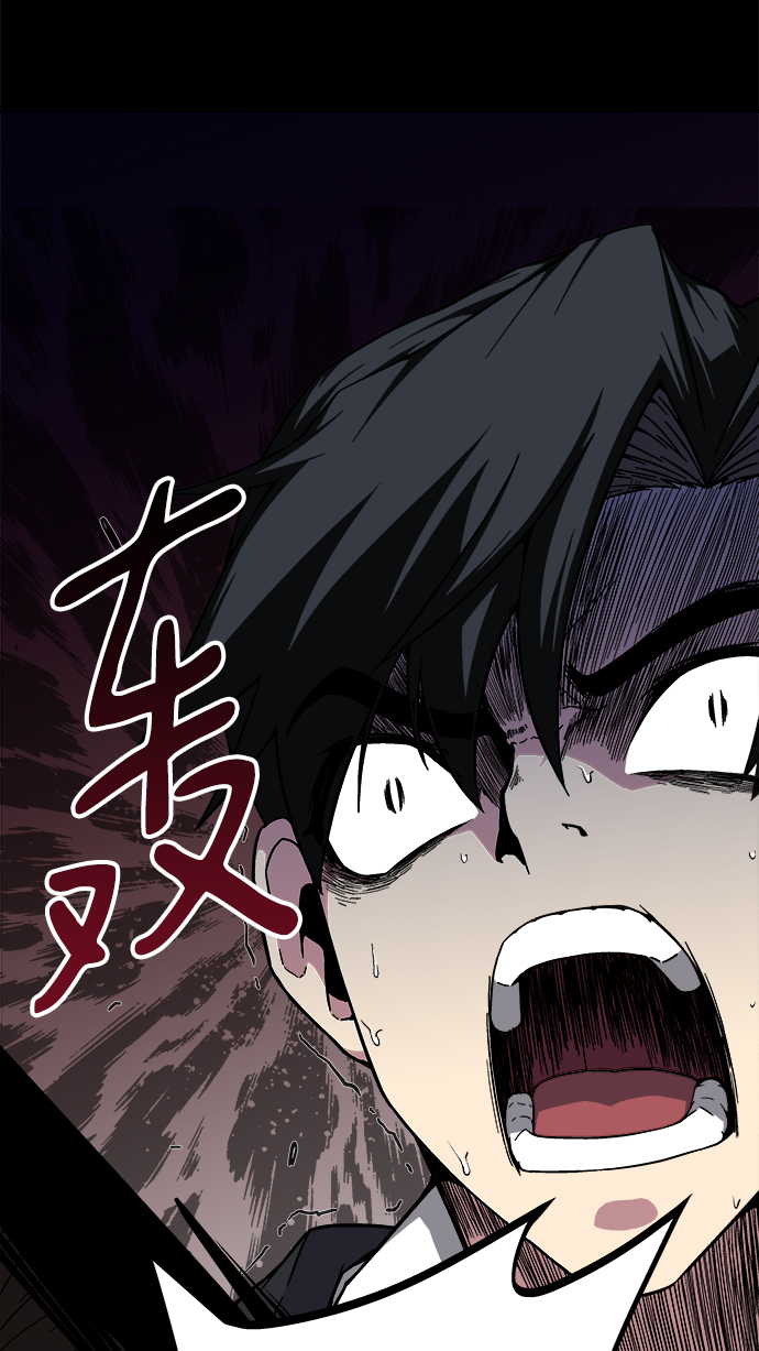 第3话93