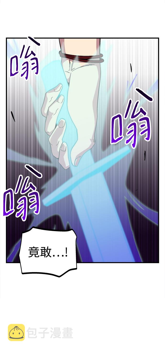 第17话35