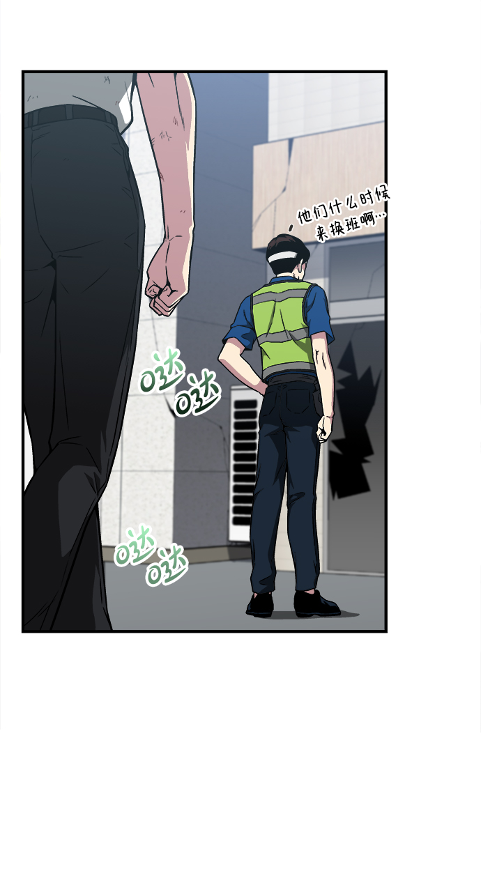 第9话83