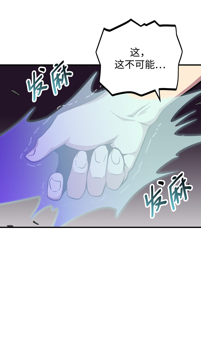 第45话23