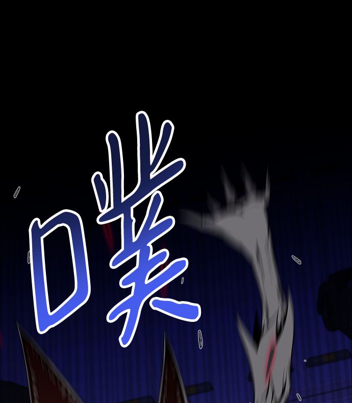 第6话16