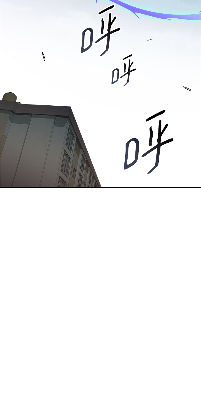 第33话43
