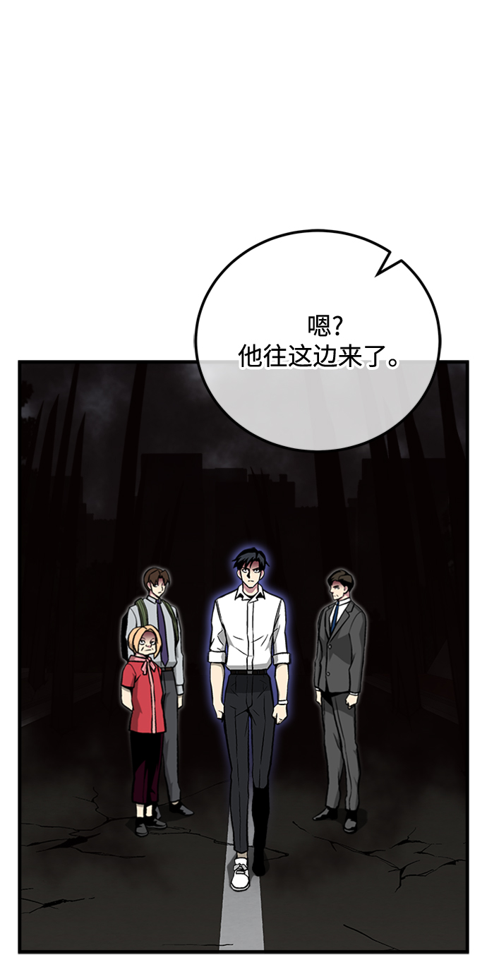 第40话77