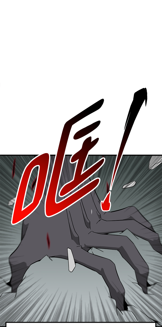 第11话88