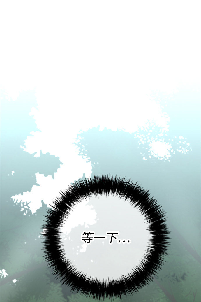 第46话85