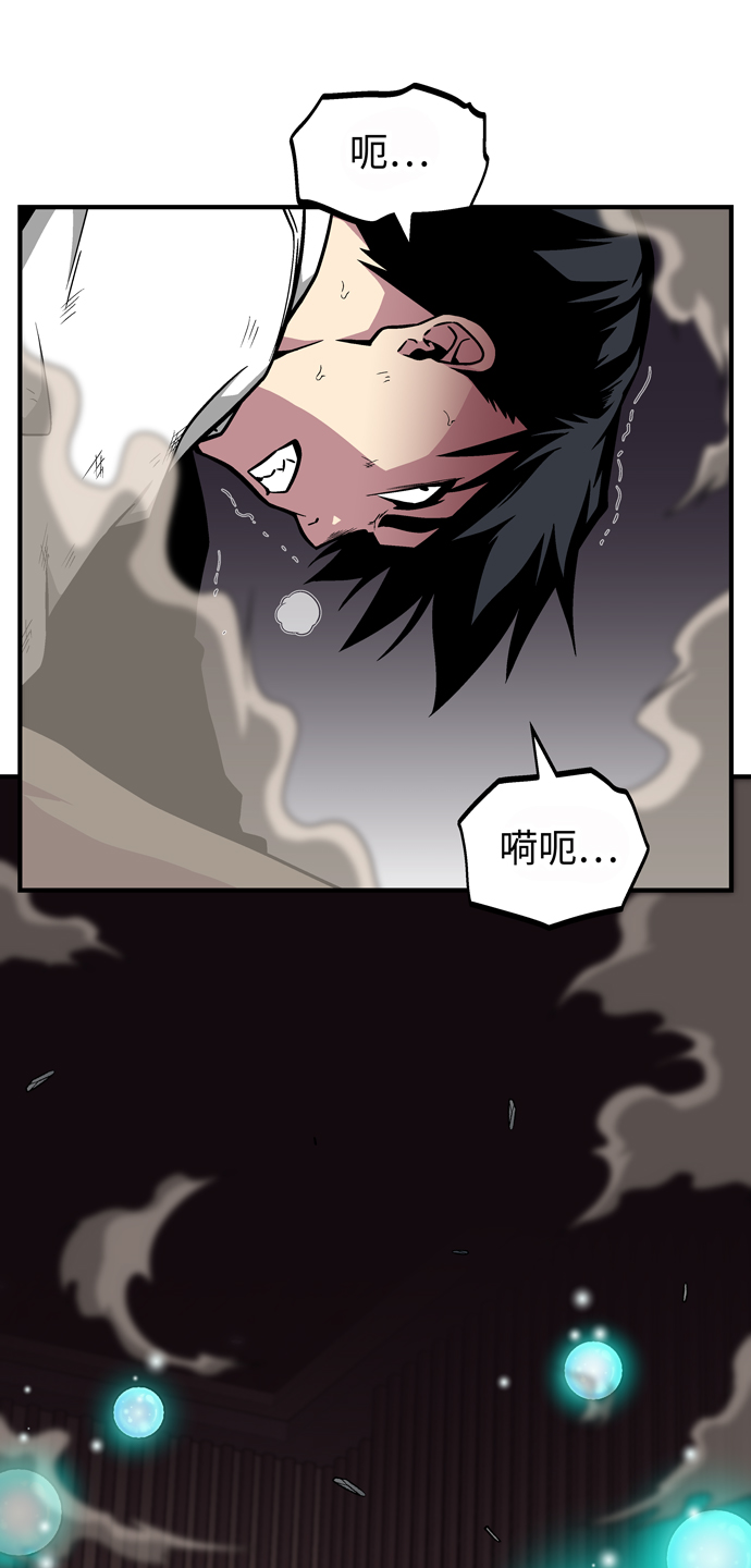 第49话65