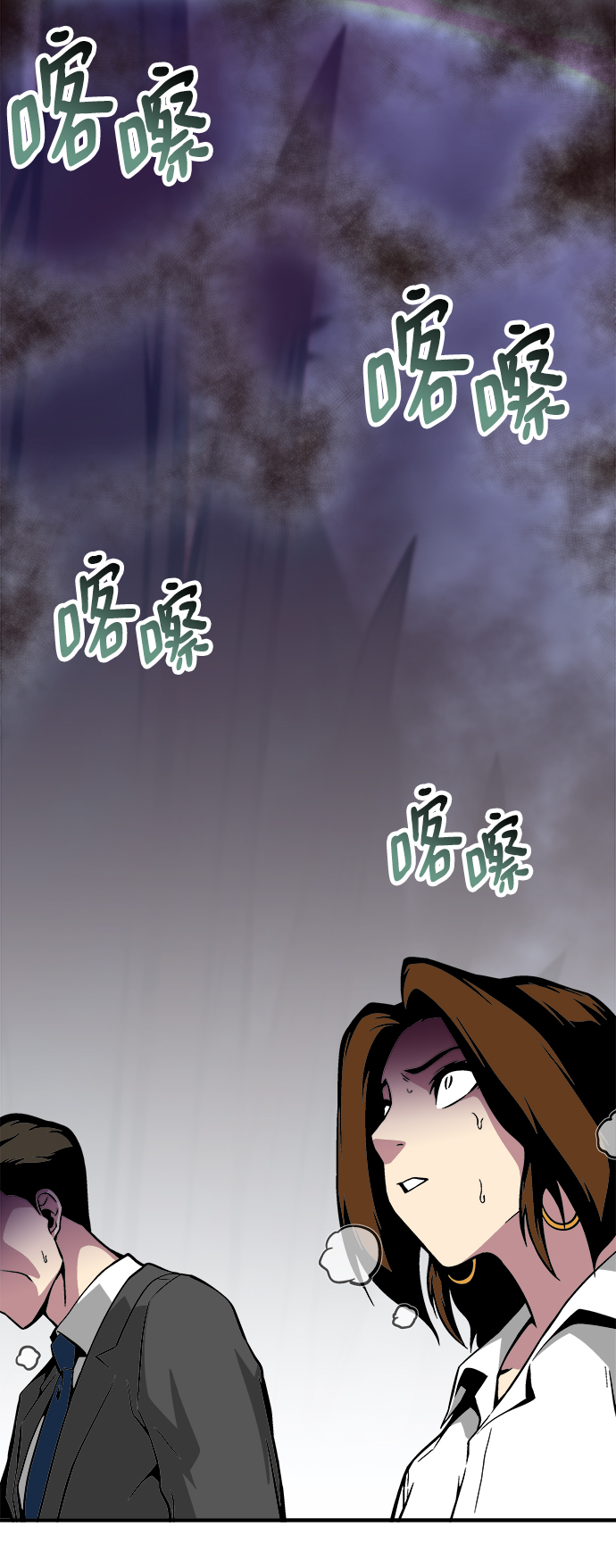 第34话48