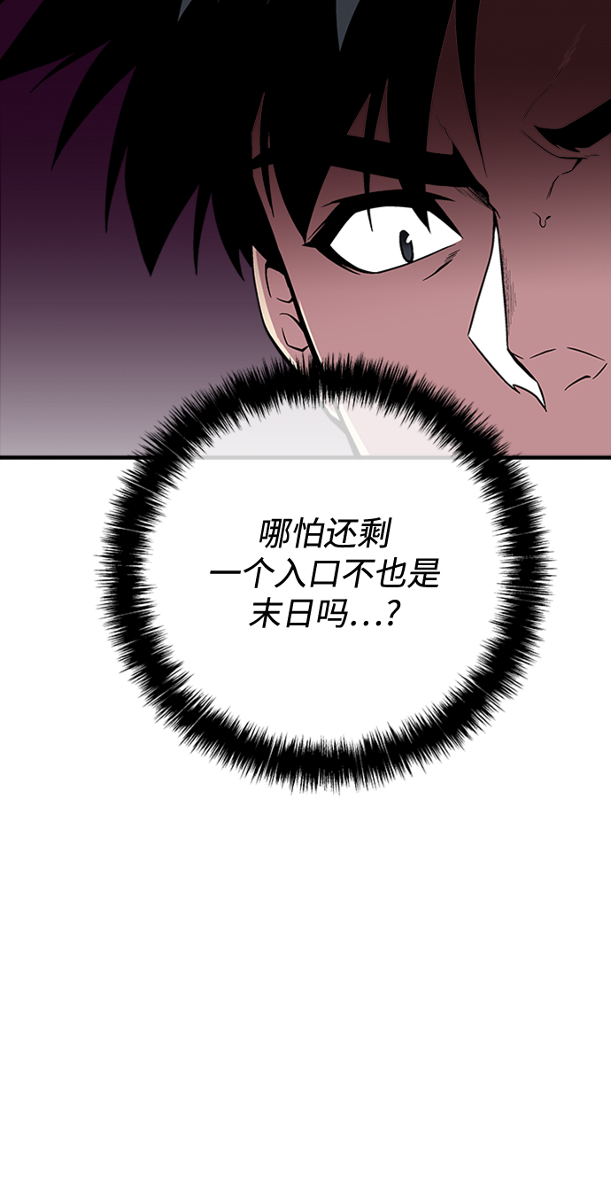 第41话30
