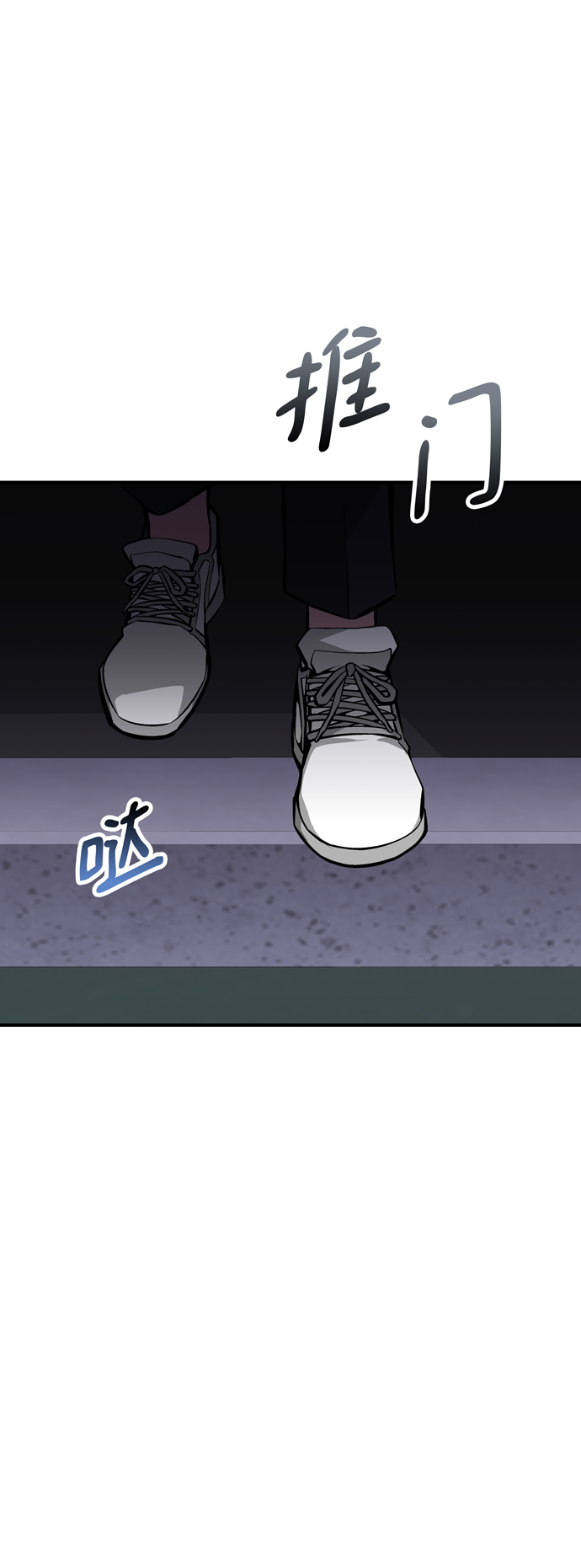 第57话46