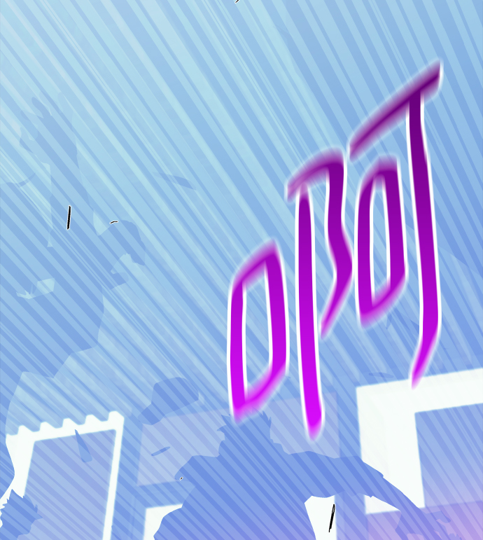 第16话86