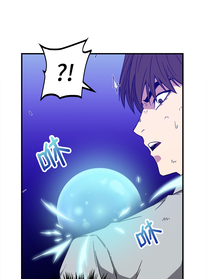 第6话110