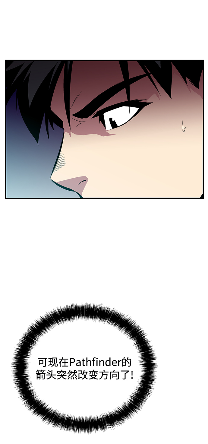 第56话58