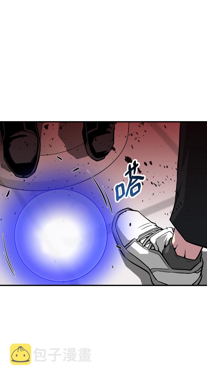第45话85