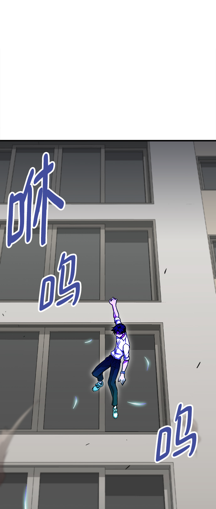 第38话18