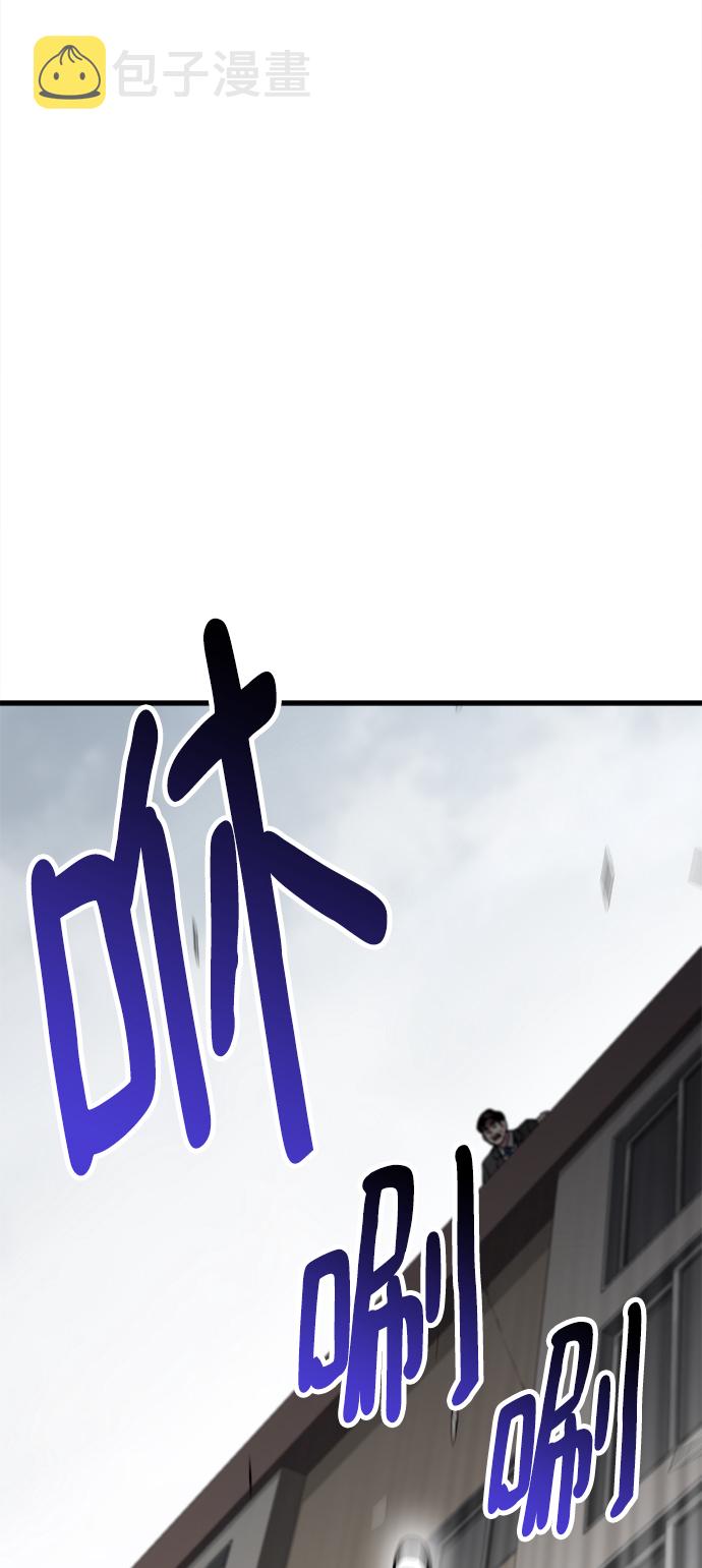 第37话141