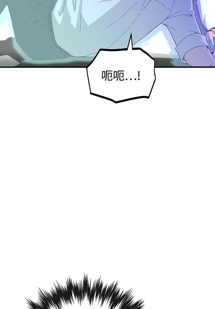 第20话47