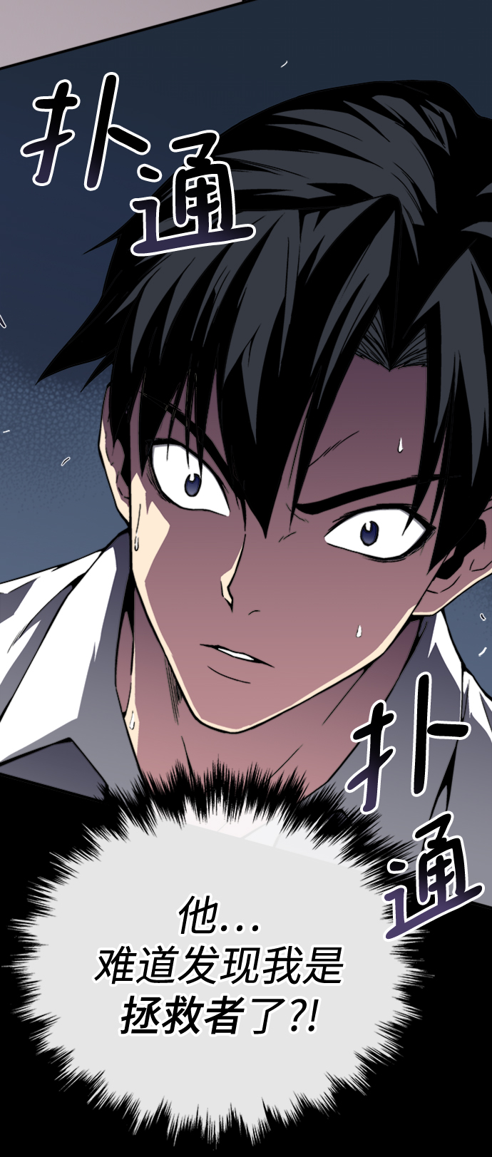 第1话155