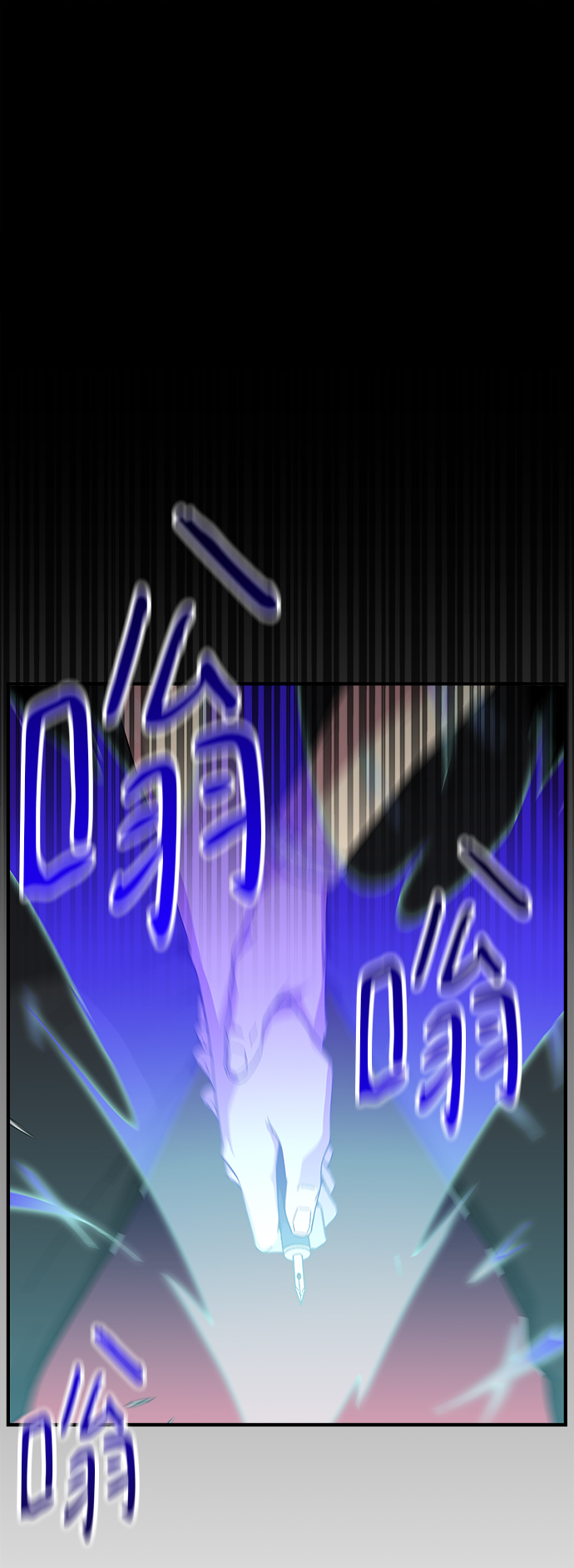 第16话79