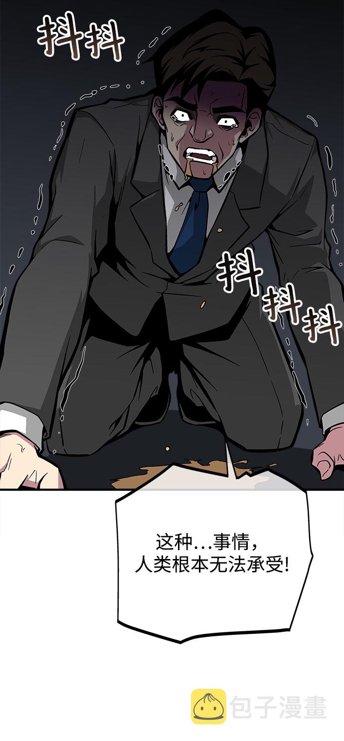第35话109