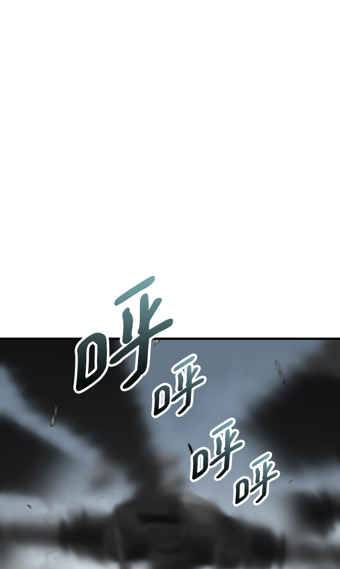 第38话52