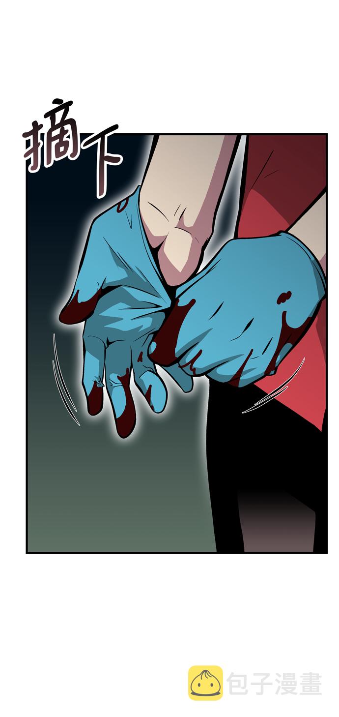 第57话40