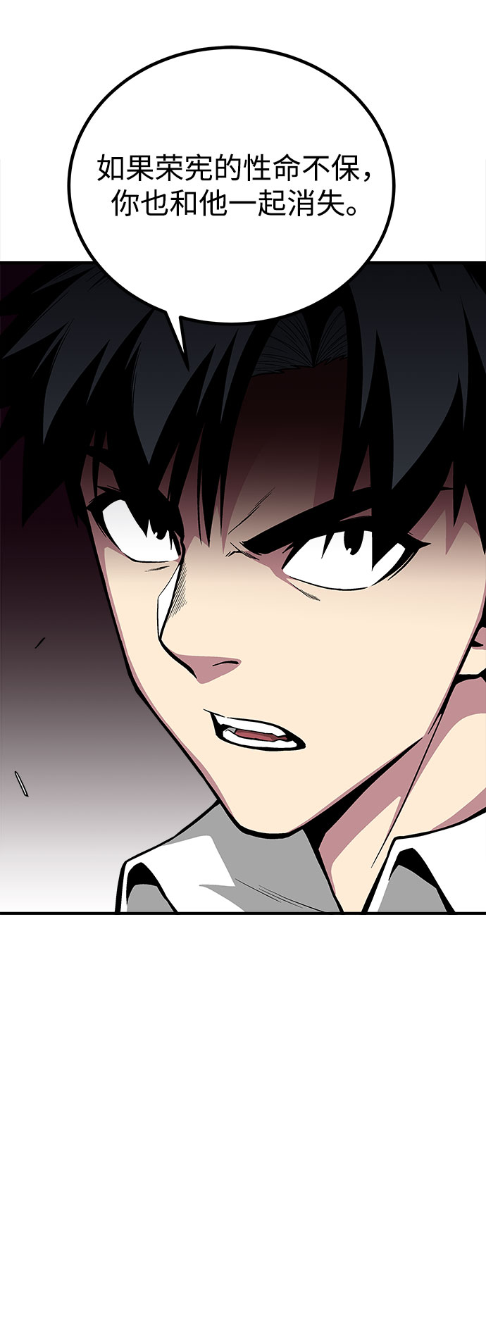 第35话142