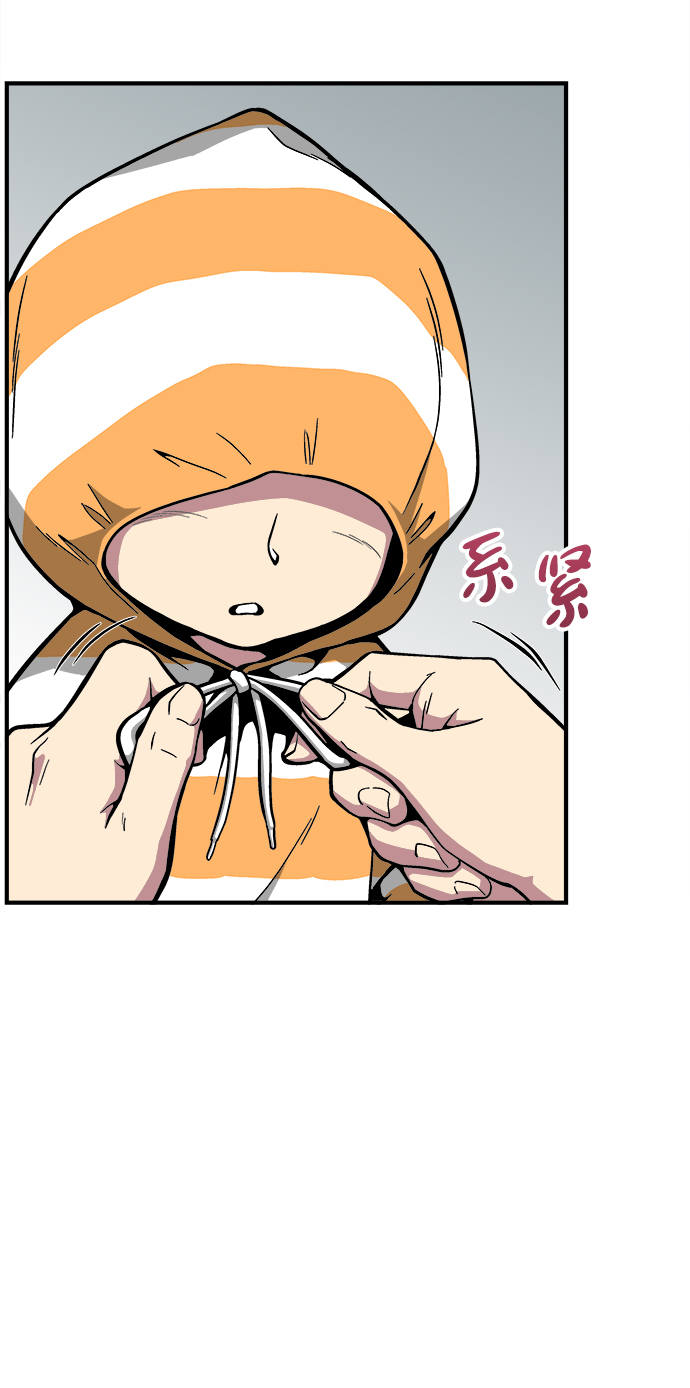 第30话87