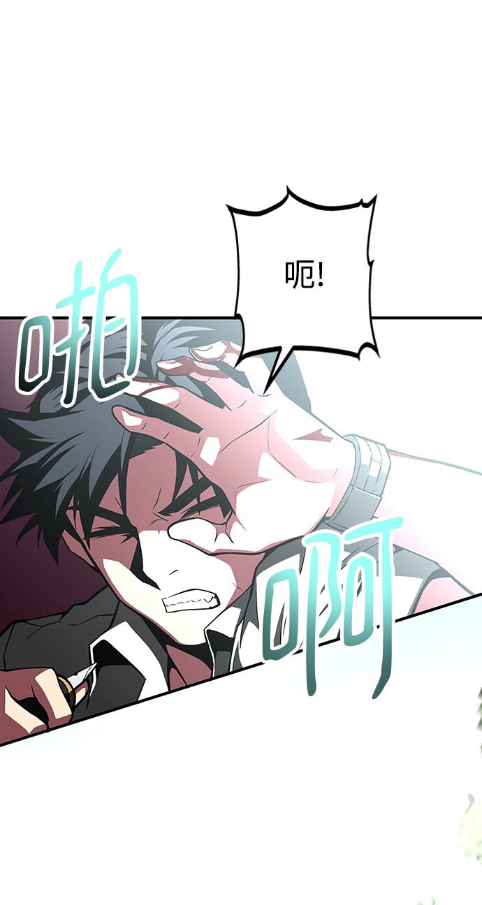 第46话22