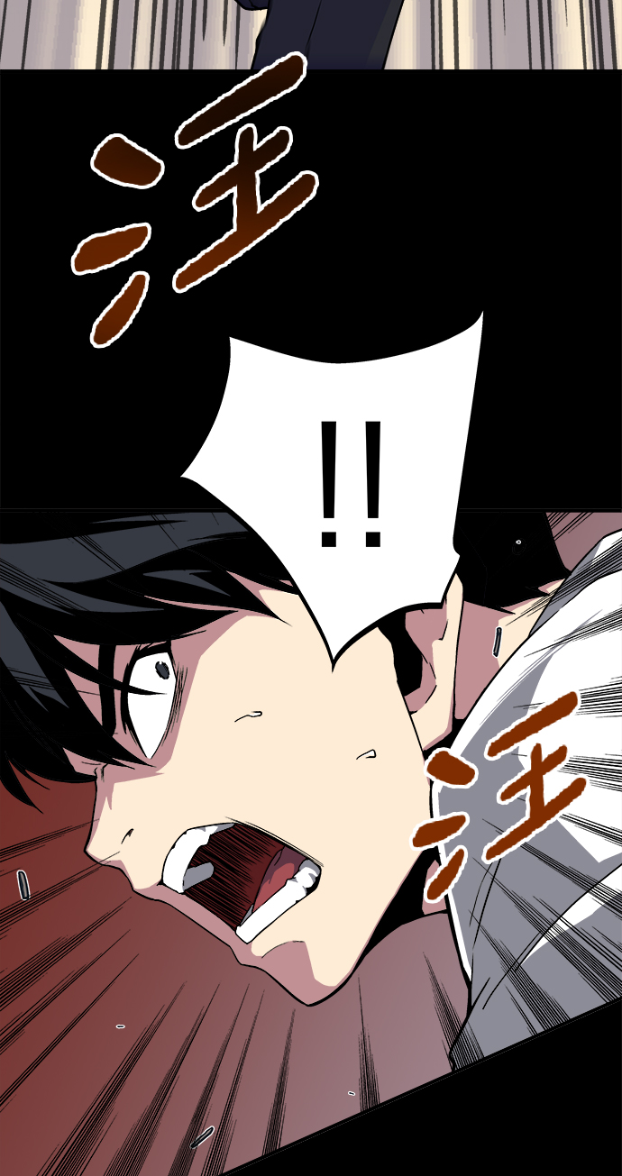 第1话76