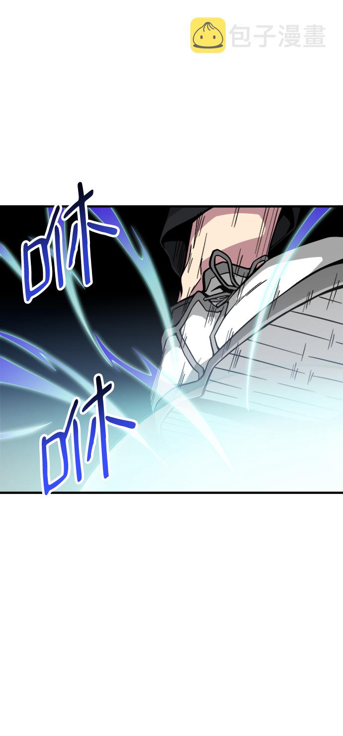 第41话5