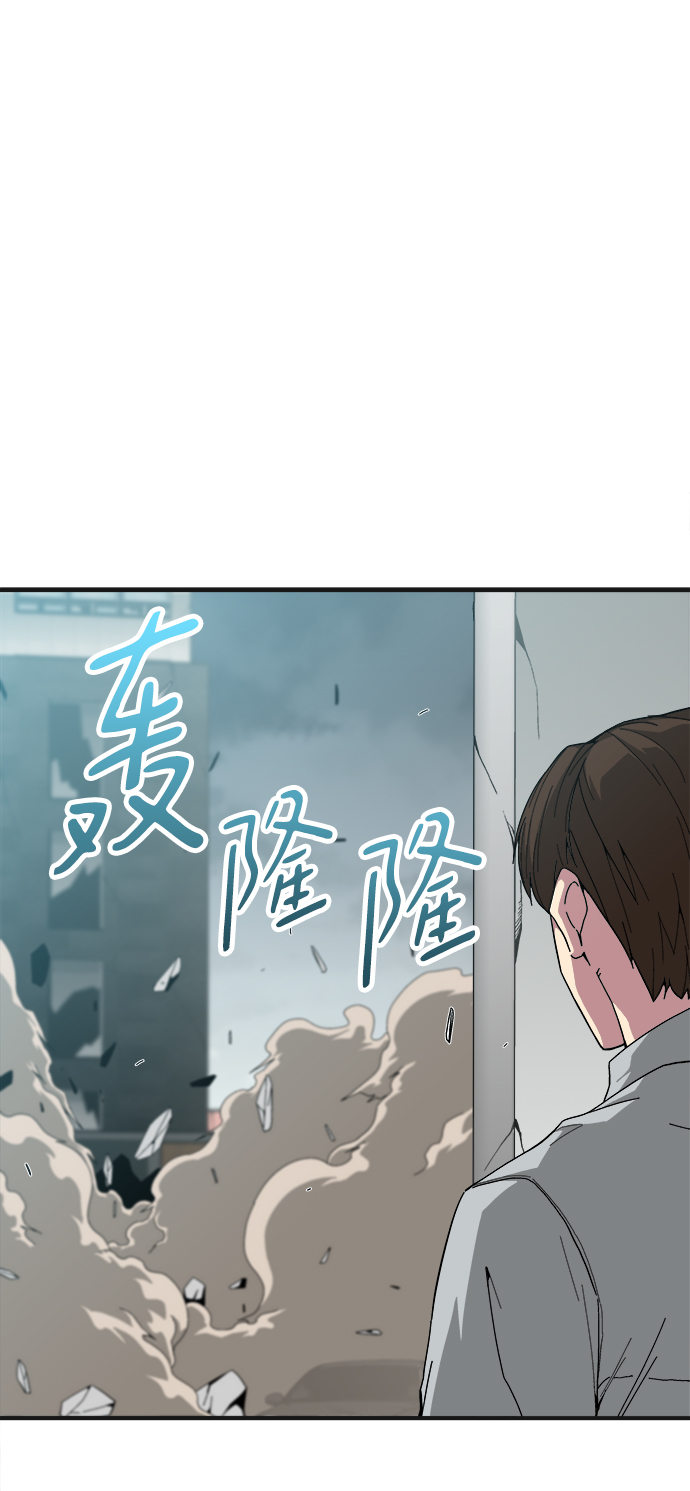 第16话89