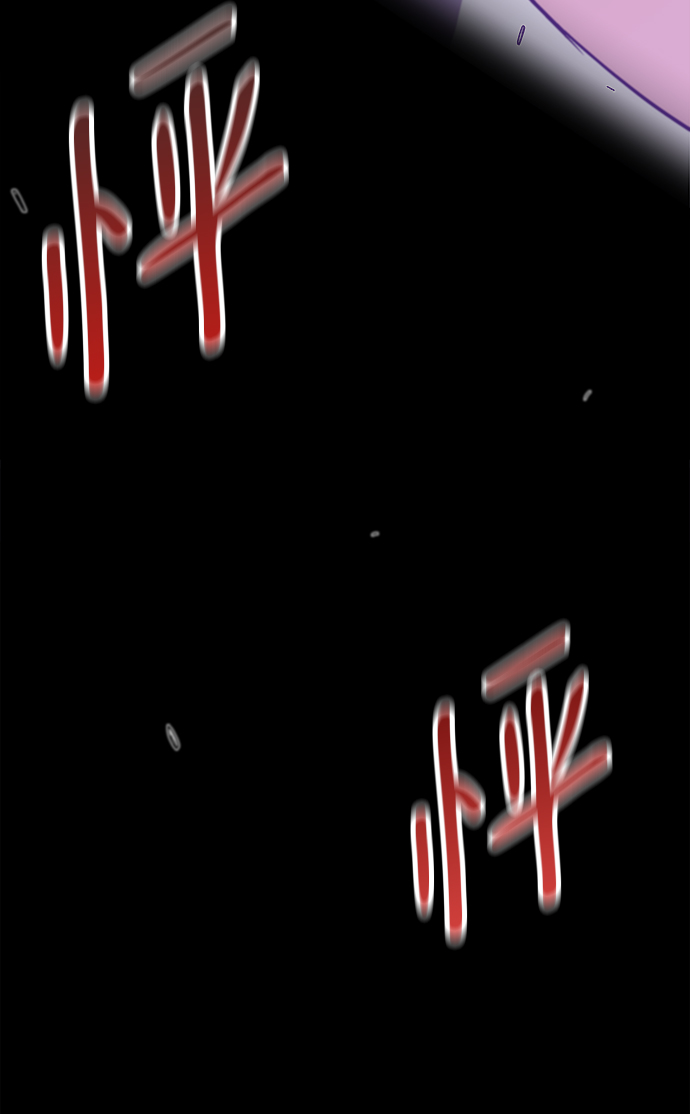 第2话95